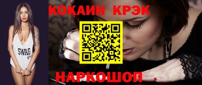 мяу мяу мука Тула