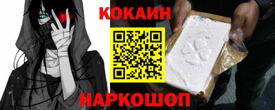 apvp Туймазы