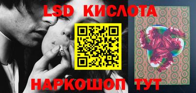 apvp Туймазы