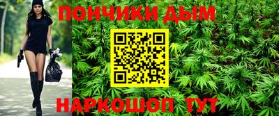 мяу мяу мука Тула