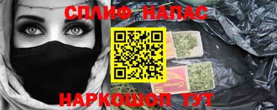 apvp Туймазы
