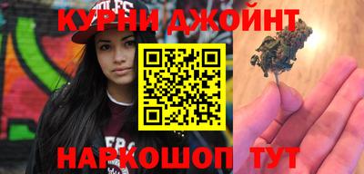 мяу мяу мука Тула