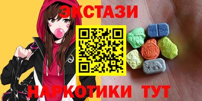 apvp Туймазы