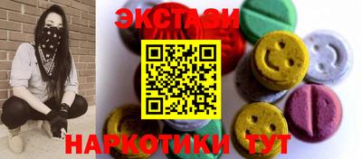 мяу мяу мука Тула