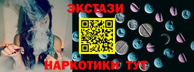 мяу мяу мука Тула
