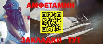 apvp Туймазы