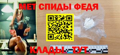 мяу мяу мука Тула