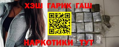 apvp Туймазы